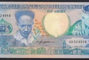 5 gulden  P130-a  1986  UNC