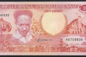 10 gulden  P131-a 1986   UNC