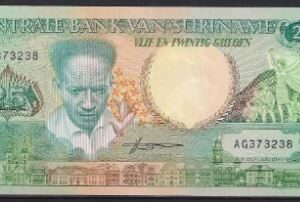 25 gulden  P132-b  1988  UNC