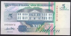 5 gulden  P136-b  1995  UNC