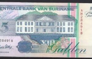 5 gulden  P136-b  1995  UNC