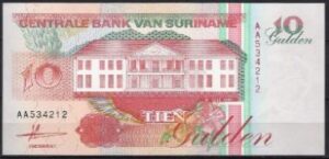 10 gulden  P137-a  1991  UNC