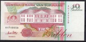 10 gulden  P137-b  1996  UNC