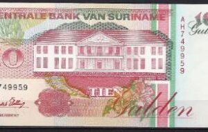 10 gulden  P137-b  1996  UNC