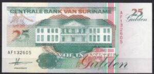 25 gulden  P138-a  1991  UNC