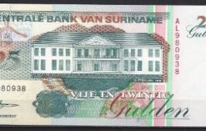 25 gulden  P138-d  1998  UNC