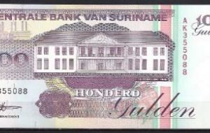 100 gulden P139-b  1998  UNC