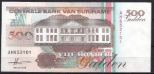 500 gulden P140 1991 UNC