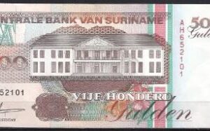 500 gulden  P140  1991  UNC