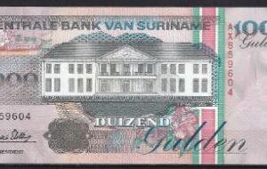 1000 gulden P141-b  1995  UNC