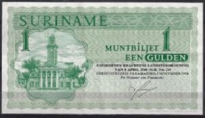 1 gulden  P116-c  1974  UNC