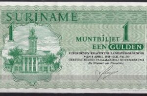 1 gulden P116-c 1974 UNC