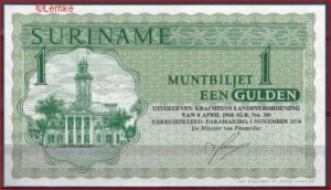 1 gulden  P116-d  1974  UNC
