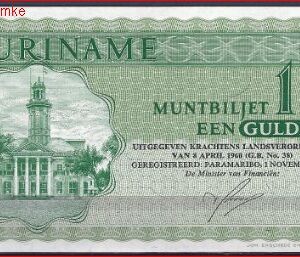 1 gulden P116-d 1974 UNC