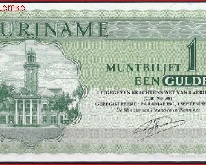 1 gulden P116-f 1982 UNC