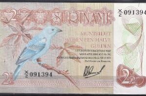 2 1/2 gulden  P118-b  1978  UNC