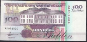 100 gulden  P139-a  1991 UNC