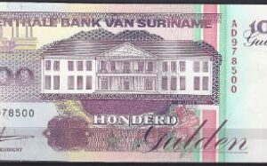 100 gulden  P139-a  1991 UNC