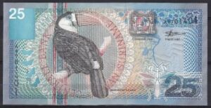 25 gulden  P148  2000  AUNC