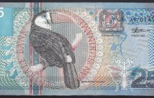 25 gulden  P148  2000  AUNC