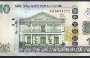 10 gulden  P163-b  2012  UNC