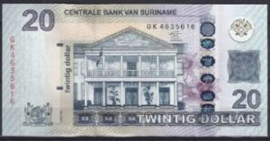 20 gulden  P164-b  2012  UNC