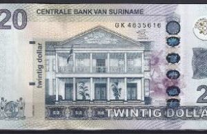 20 gulden  P164-b  2012  UNC