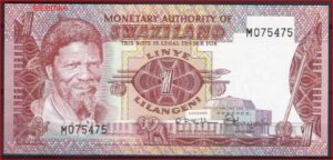 1 Lilangeni 1974 P 1-a UNC