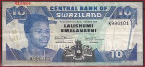 10 Emalangeni 1990  P 20-a  ZFR