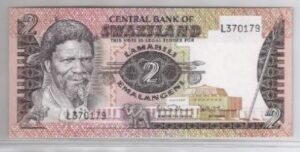 2 Emalangeni 1984  P 8-b  UNC
