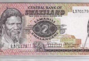 2 Emalangeni 1984  P 8-b  UNC