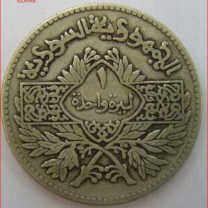 SYRIA85-1950