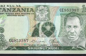 10 Shilingi 1978  P 6-a  UNC