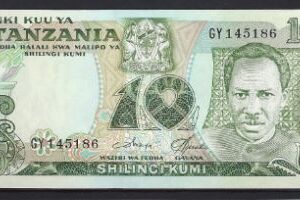 10 Shilingi 1978  P 6-c  UNC