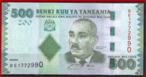 500  Shilingi 2010  P 40  UNC