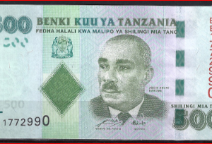 500  Shilingi 2010  P 40  UNC