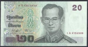 20 baht P109-a 2003 UNC