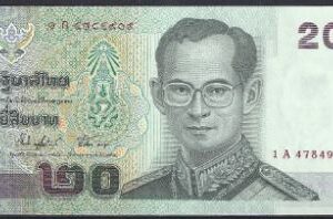 20 baht  P109-a  2003  UNC