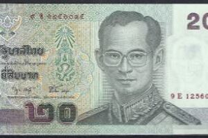 20 baht   P109-b  2003  UNC