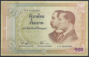100 baht P110 2002 UNC
