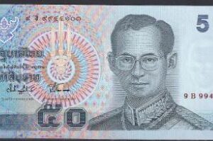 50 baht   P112  2004  UNC
