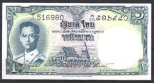 1 baht  P74-d (5)  1955  UNC