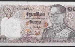 10 baht  P87 (53)  1980  UNC