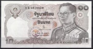 10 baht P87 (66) 1980 UNC