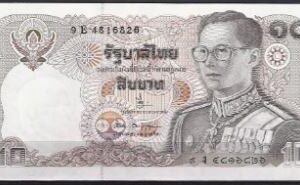 10 baht  P87 (66)  1980  UNC