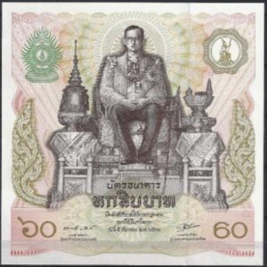60 baht  P93-a  1987  UNC