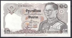 10 baht P98 1995 UNC