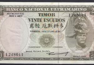 20 escudos  P26-a  1967  UNC
