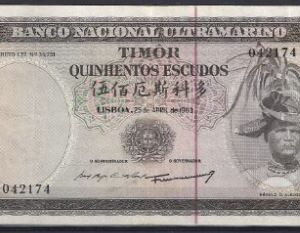 500 escudos  P29-2  1963  UNC