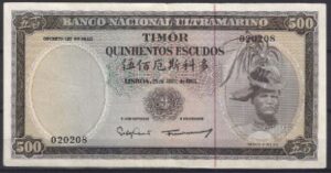 500 escudos  P29-3  1963  UNC